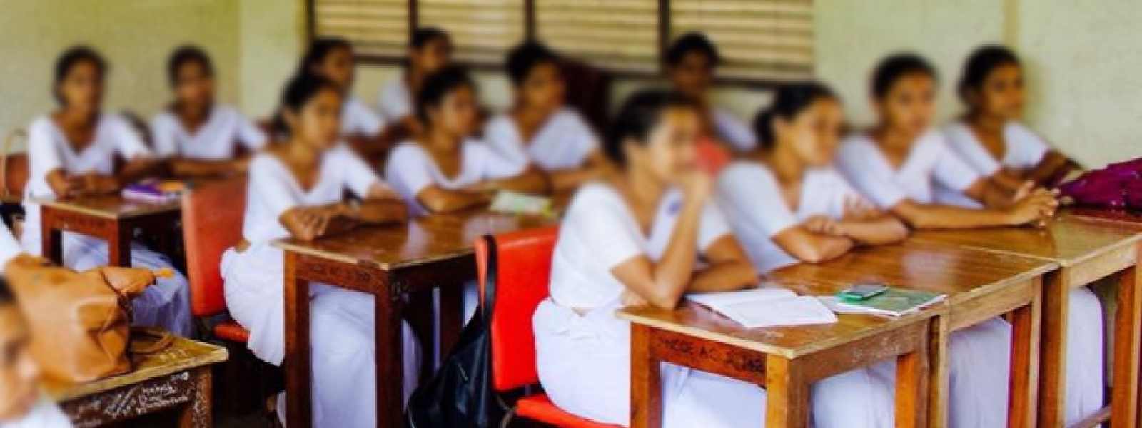 தேசிய கல்வியியற் கல்லூரியை மேம்படுத்த நிபுணர் குழு